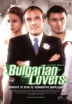 Los novios búlgaros