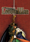 The Record of the Lodoss War