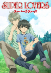 Super Lovers *german subbed*